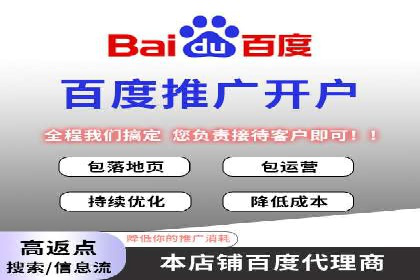 案例解读：如何通过信息流广告实现转化率飙升